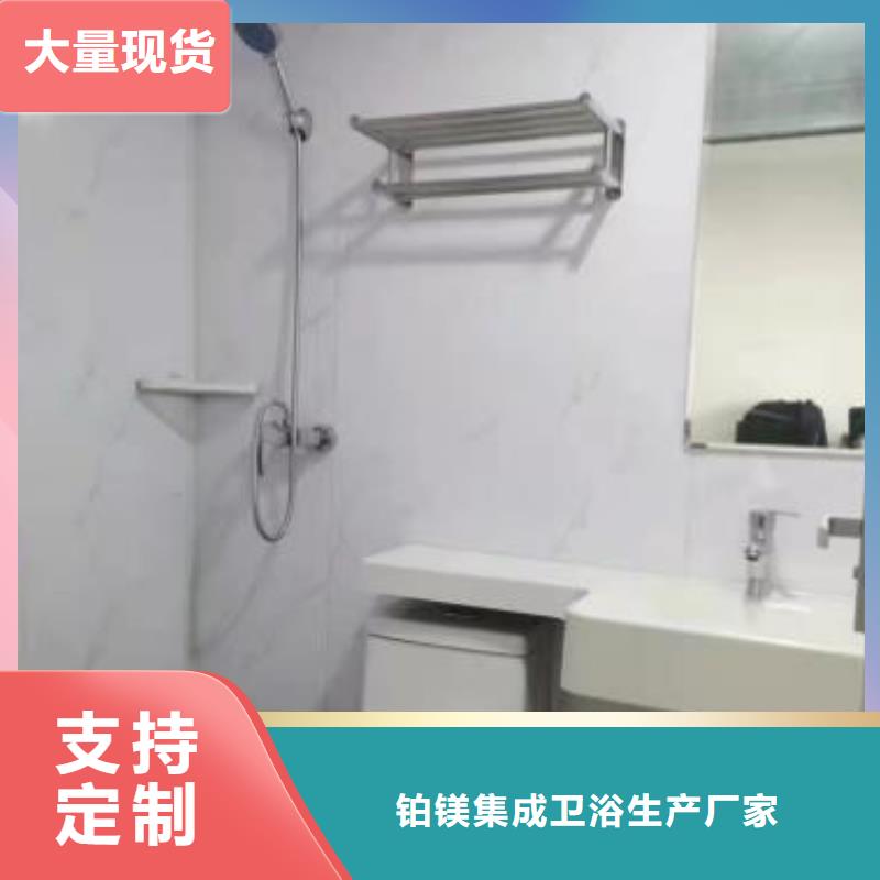 室內(nèi)淋浴房-存貨充足