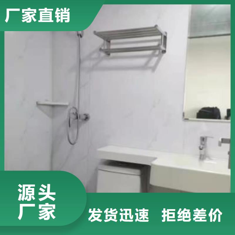 可定制的旱改廁供貨商
