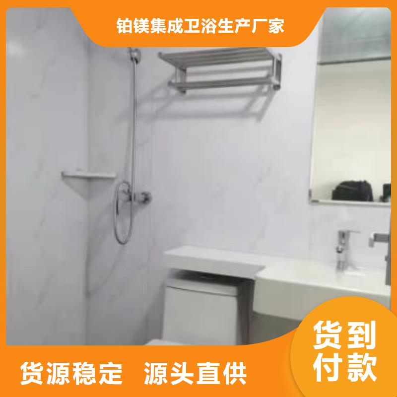 整體淋浴房的工作原理