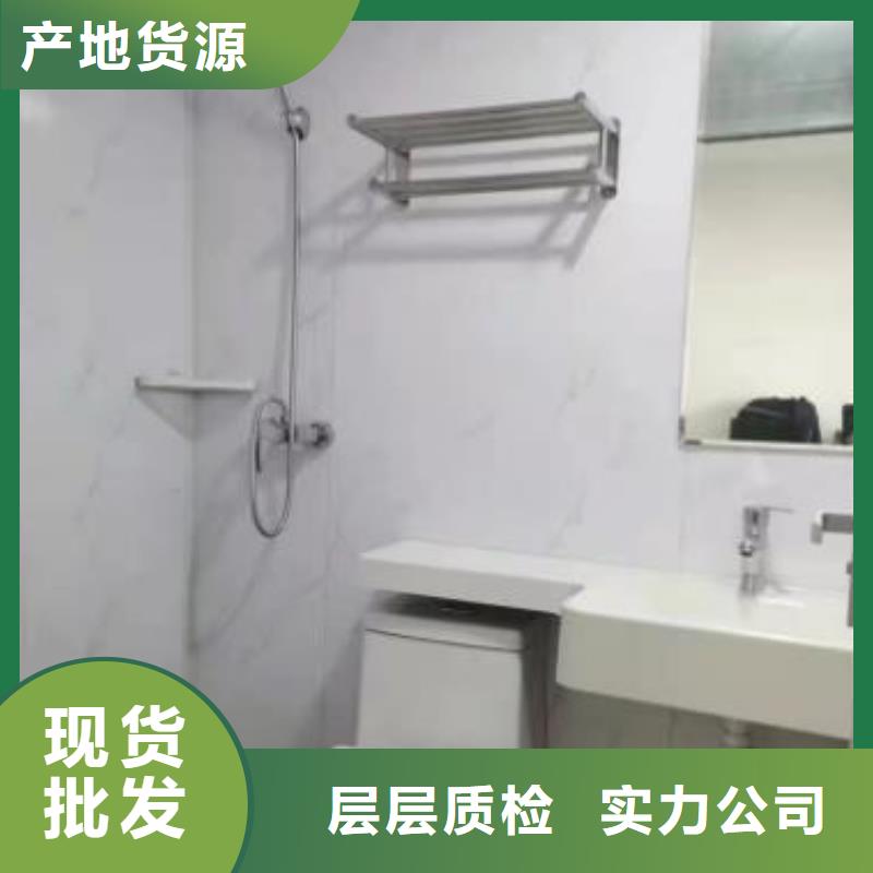 淋浴間廠家直銷-誠(chéng)信經(jīng)營(yíng)