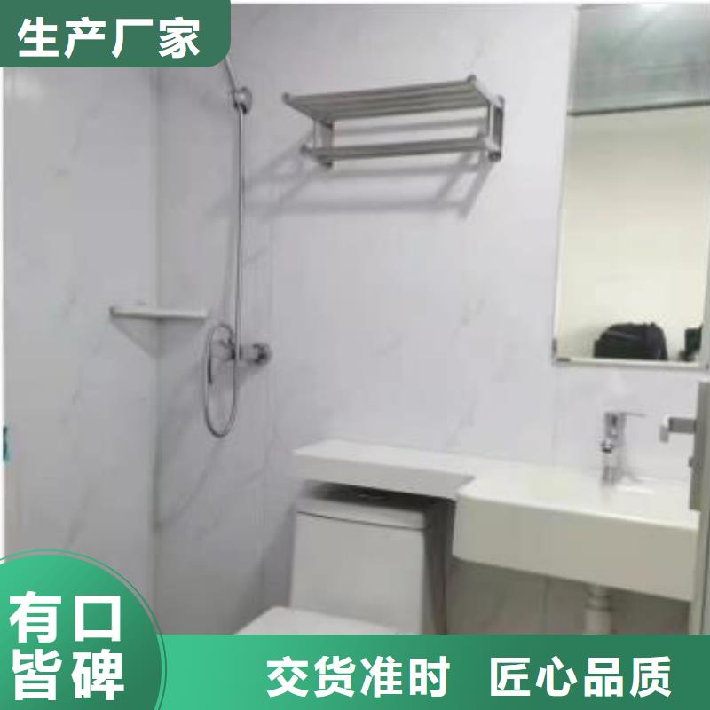免做防水淋浴房誠(chéng)信廠家