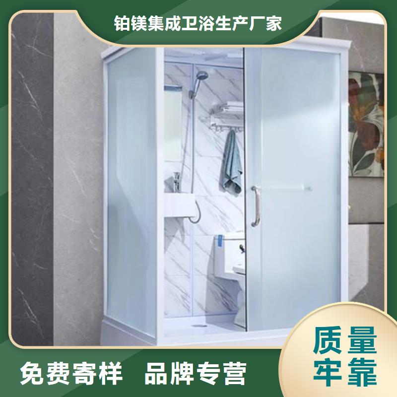 免防水淋浴房新品促銷