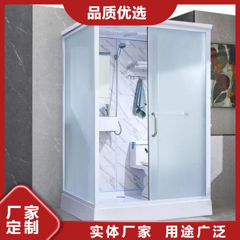整体马桶房