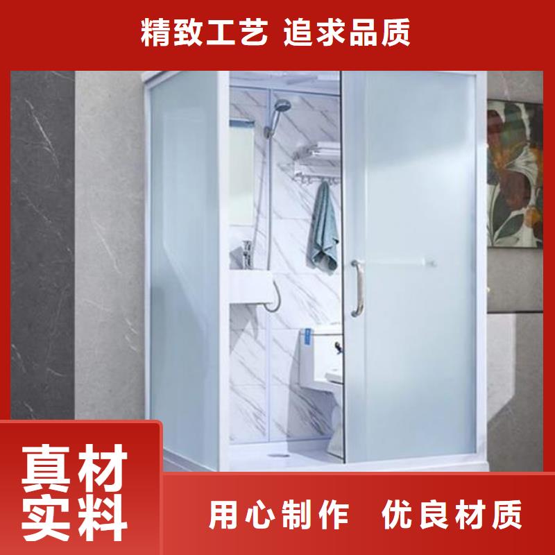 一體淋浴間參數(shù)詳情