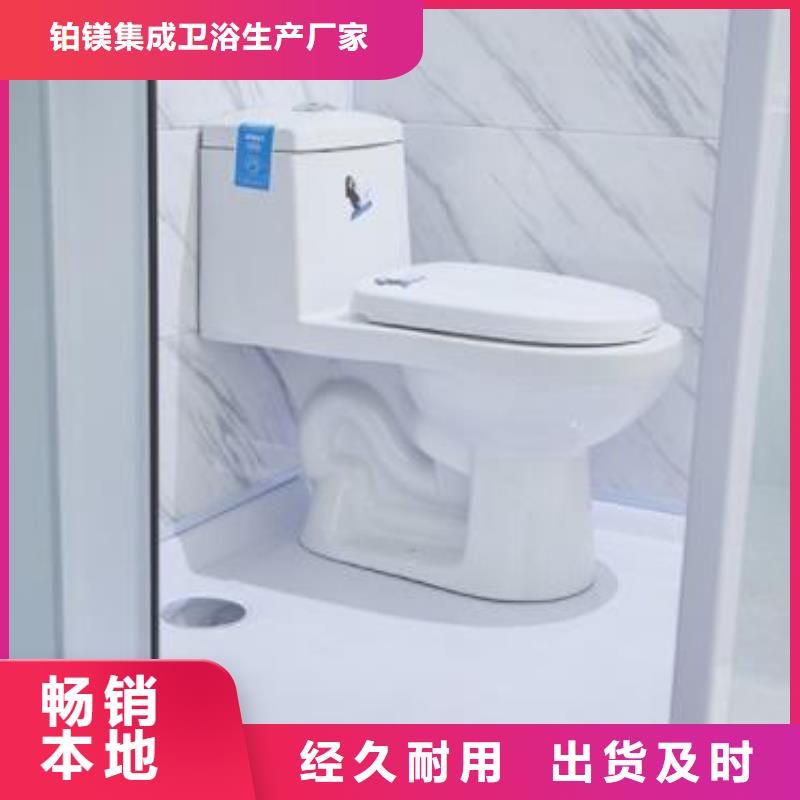 優(yōu)惠的淋浴房一體式品牌廠家