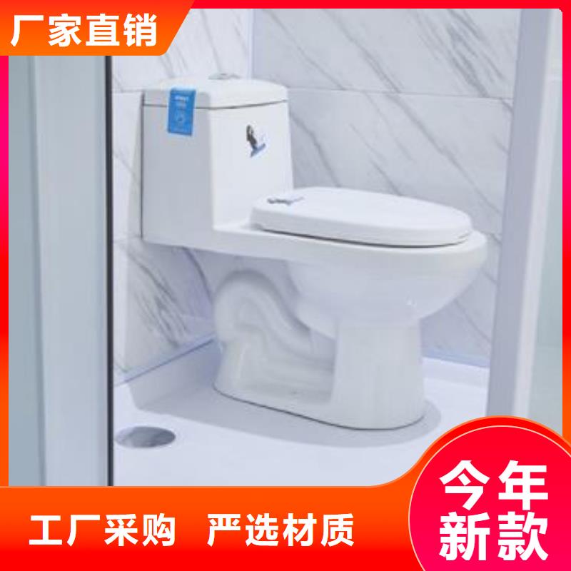 一體式浴室遠銷各地