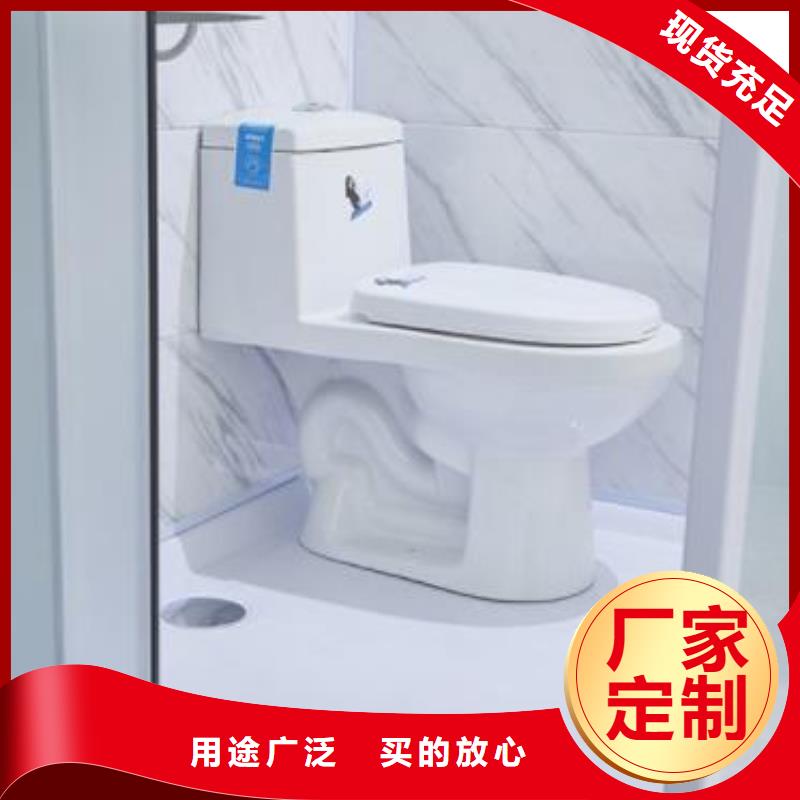 買(mǎi)整體浴室認(rèn)準(zhǔn)鉑鎂集成衛(wèi)浴生產(chǎn)廠家