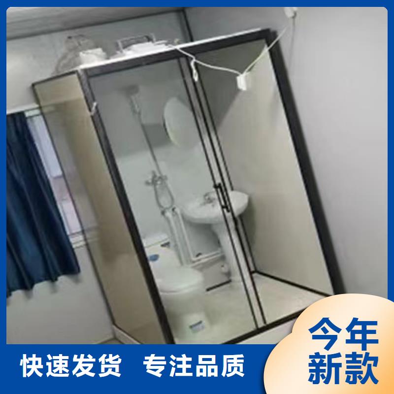 淋浴房整體式-超低價格