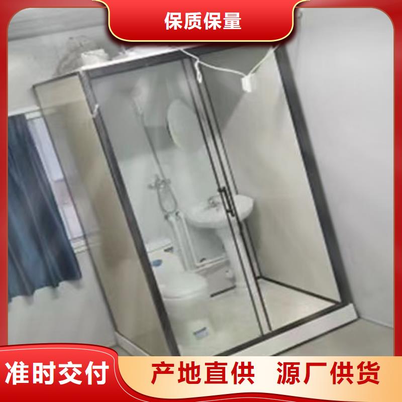 整體浴室廠家，放心之選