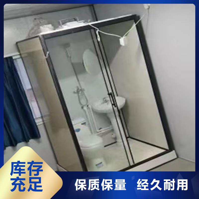 生產(chǎn)銷售整體式衛(wèi)浴廠家