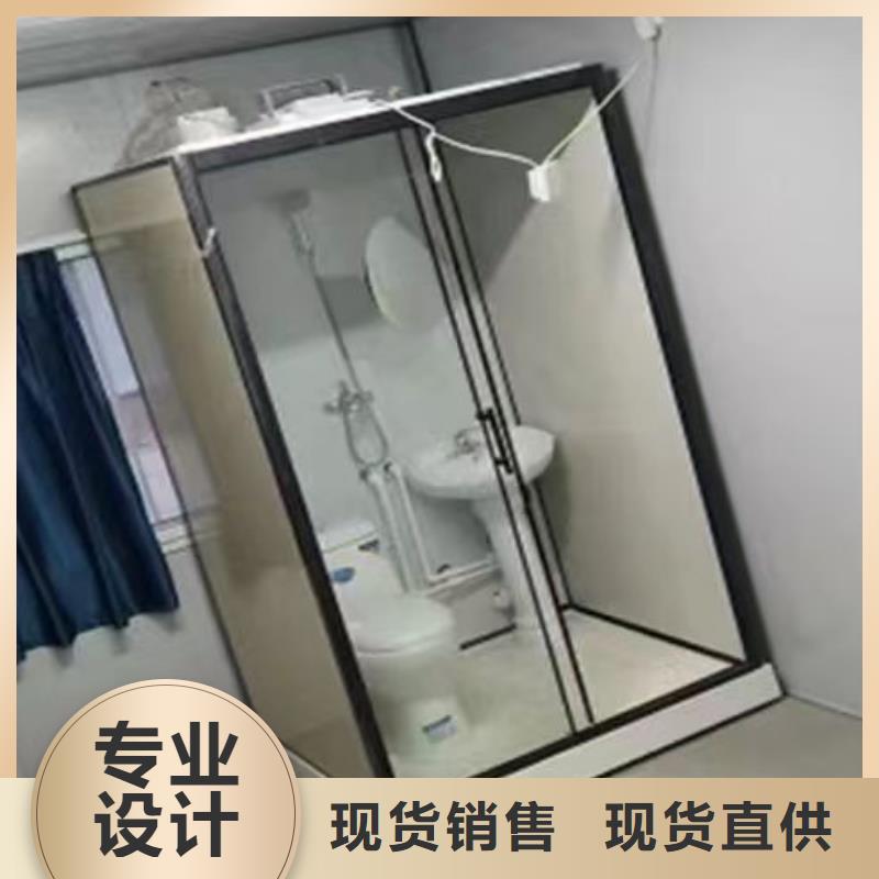裝配式衛(wèi)浴價格免費咨詢