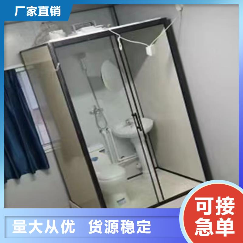 推拉門淋浴房距您較近