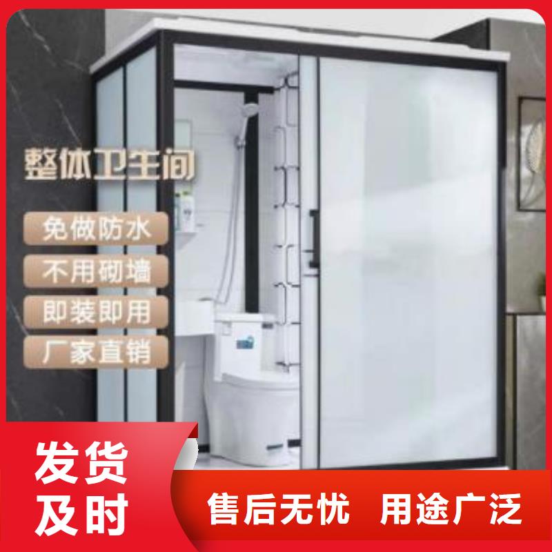 隔斷淋浴房廠家-可按需定制