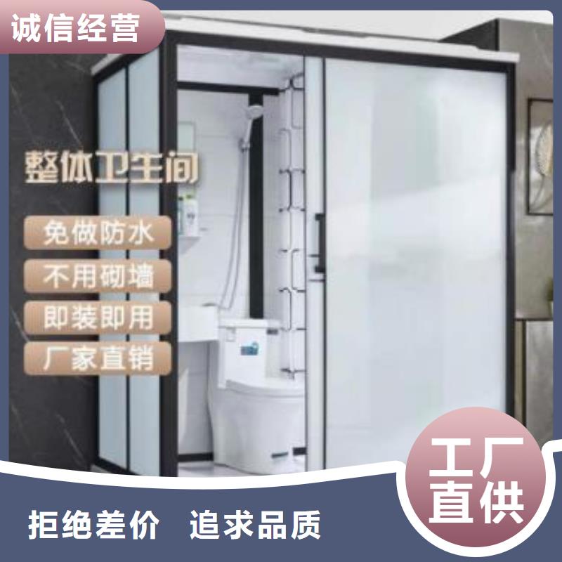 室內(nèi)淋浴房廠家