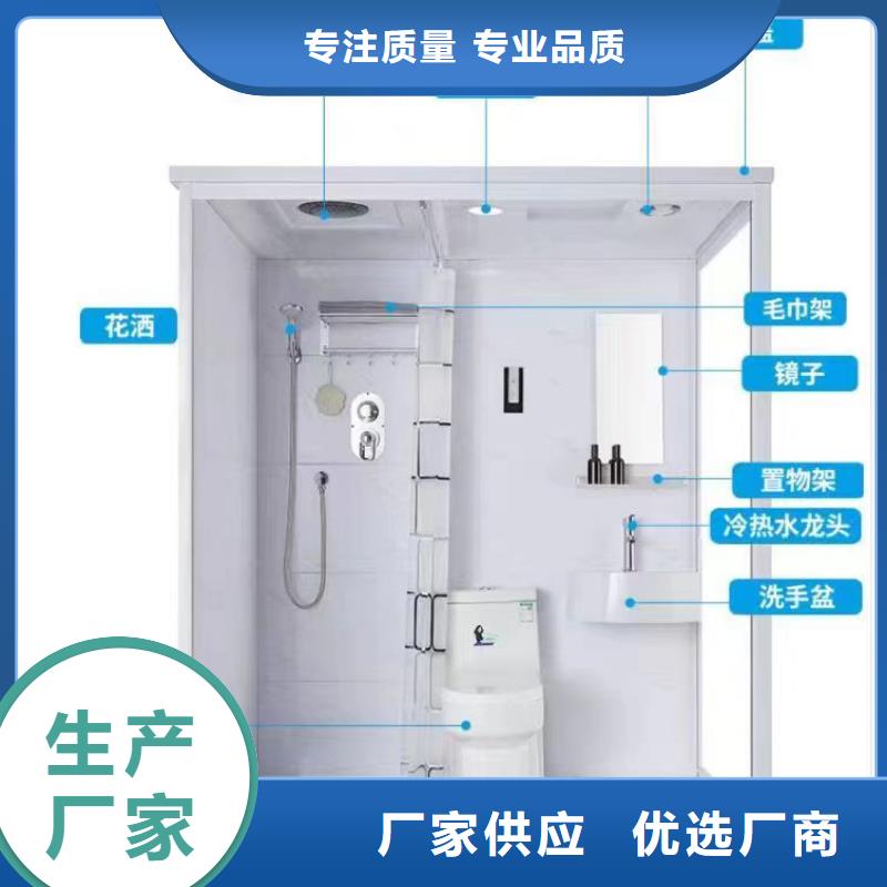 買免防水浴室認準鉑鎂集成衛(wèi)浴生產廠家
