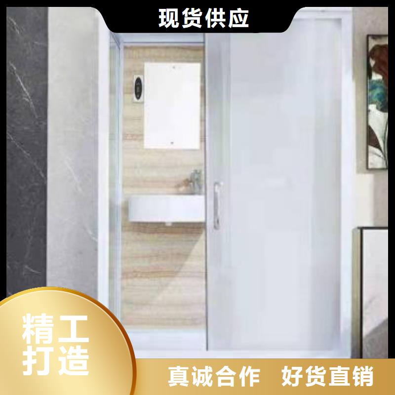 舊改淋浴房-廠(chǎng)家為您在線(xiàn)服務(wù)