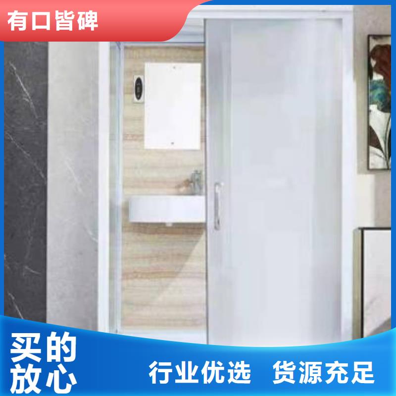 改造專用淋浴間供貨商