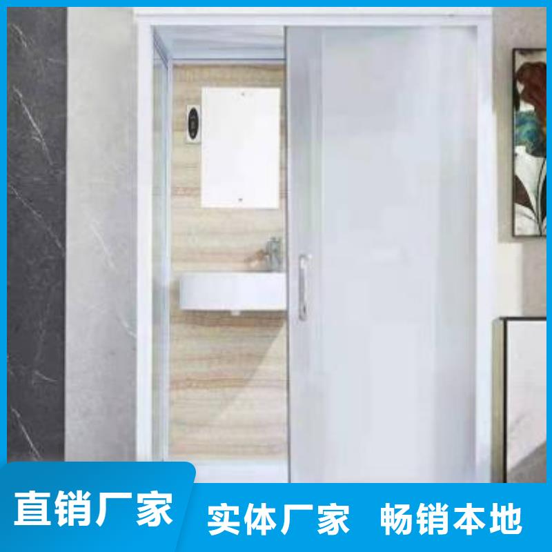 工程淋浴房-我公司資質(zhì)齊全