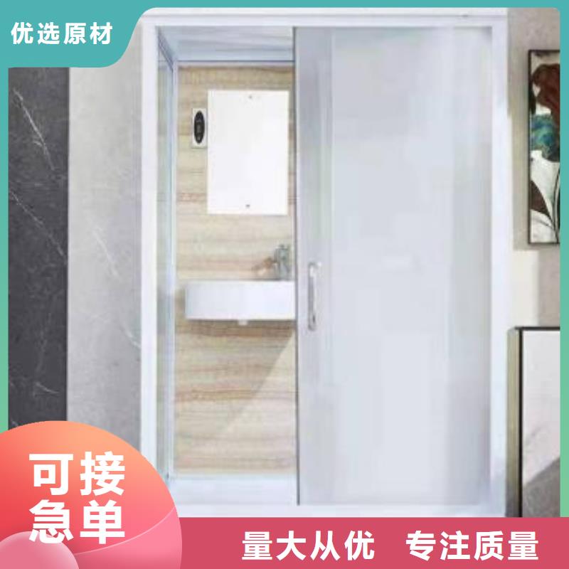 淋浴房讓利新老客戶