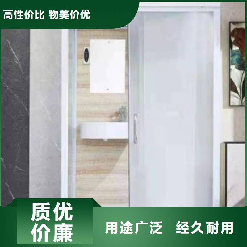 一體式馬桶房如何購買