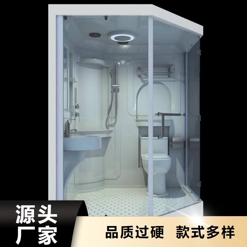 選SMC淋浴房【無中間商】