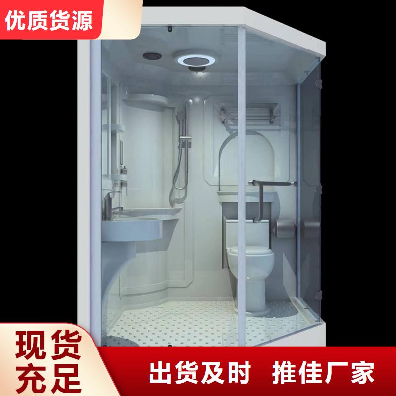 整體衛(wèi)浴	廠