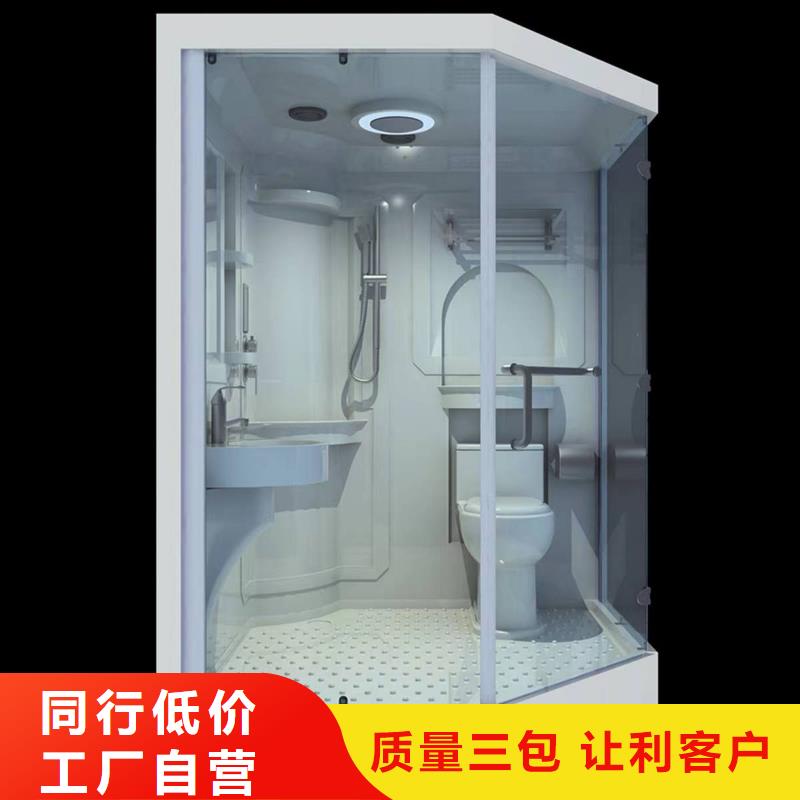 定制免做防水淋浴房的廠家