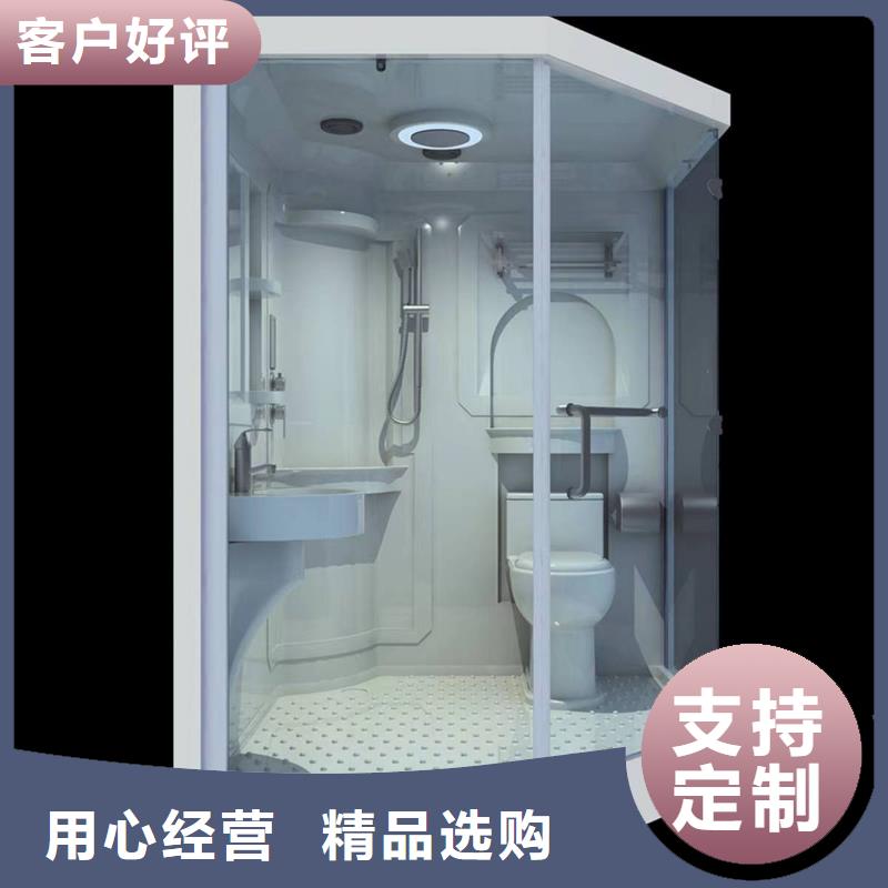 服務周到的方艙醫(yī)院衛(wèi)生間批發(fā)商