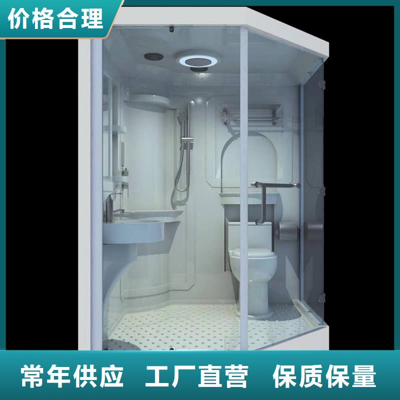 供應(yīng)隔斷淋浴房_誠信廠家