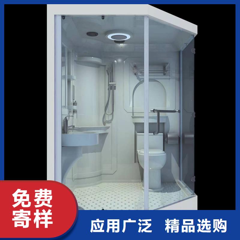 室內(nèi)馬桶房廠家-優(yōu)質(zhì)服務(wù)