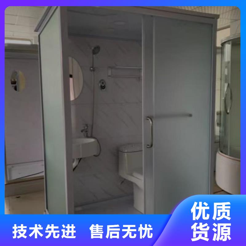 2025歡迎訪問##室內(nèi)馬桶房##生產(chǎn)廠家