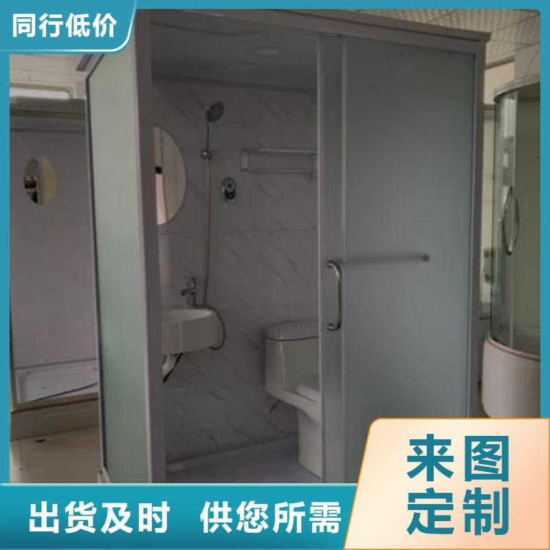 半成品淋浴房廠家，貨源足
