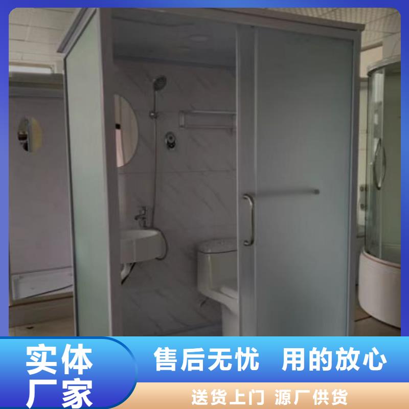 方艙醫(yī)院淋浴房生產(chǎn)廠家