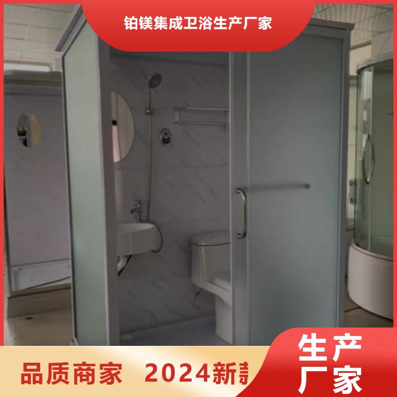 工程整体式淋浴房