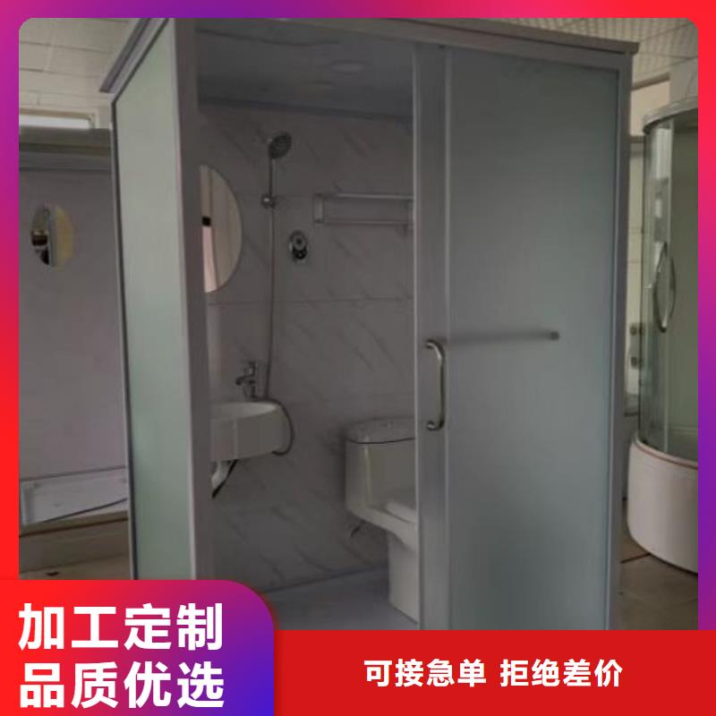 干濕分離浴室品質(zhì)為本