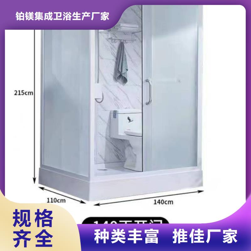值得信賴的一體浴室生產(chǎn)廠家