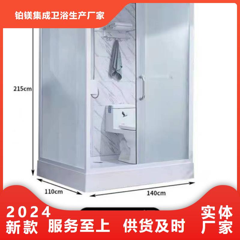 銷售宿舍室內(nèi)淋浴房的廠家