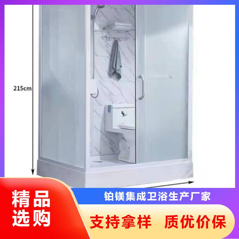 經(jīng)驗豐富的SMC淋浴房基地