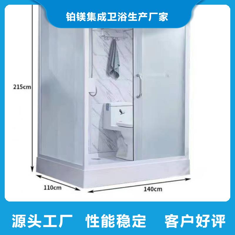 簡易淋浴房品質(zhì)上乘