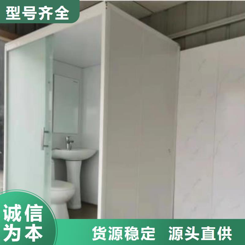 甄選：一體式衛(wèi)浴室供貨商