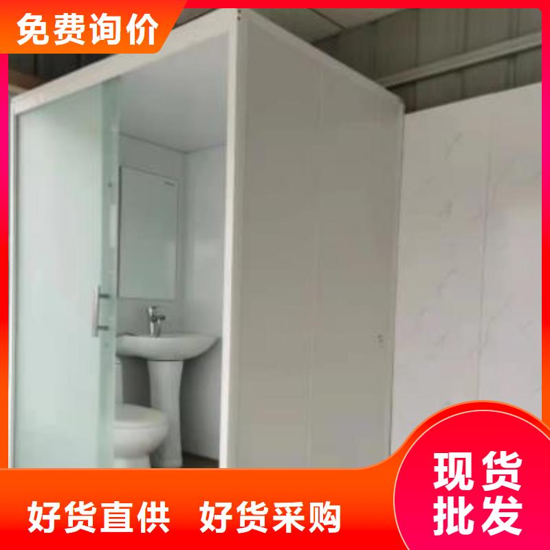 學校宿舍衛(wèi)生間生產(chǎn)廠家_規(guī)格齊全