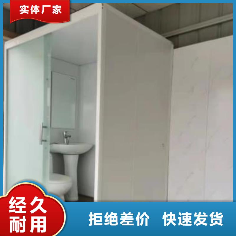 整體衛(wèi)浴	生產(chǎn)定做