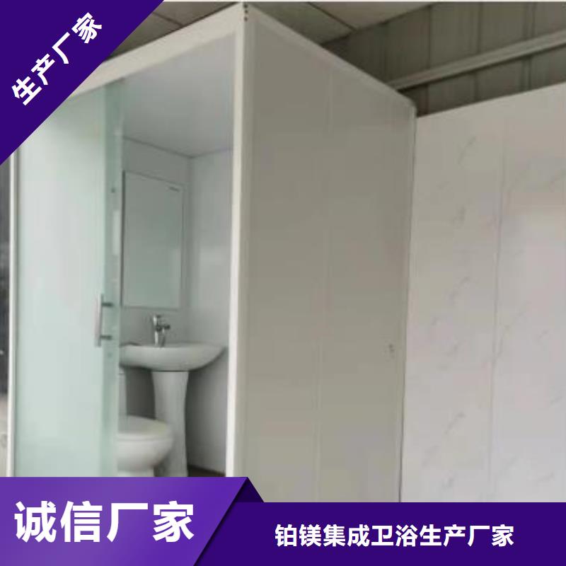 整體浴室現(xiàn)場安裝