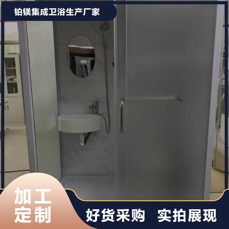 集成衛(wèi)浴廠家低價走貨