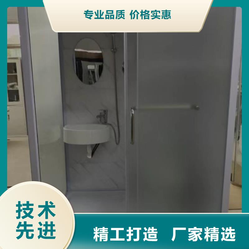 裝配式衛(wèi)浴制作廠家