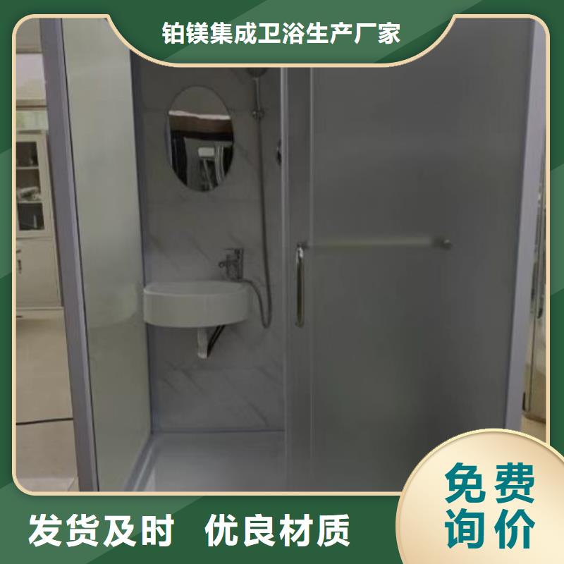 價格低的玻璃隔斷衛(wèi)生間實體廠家