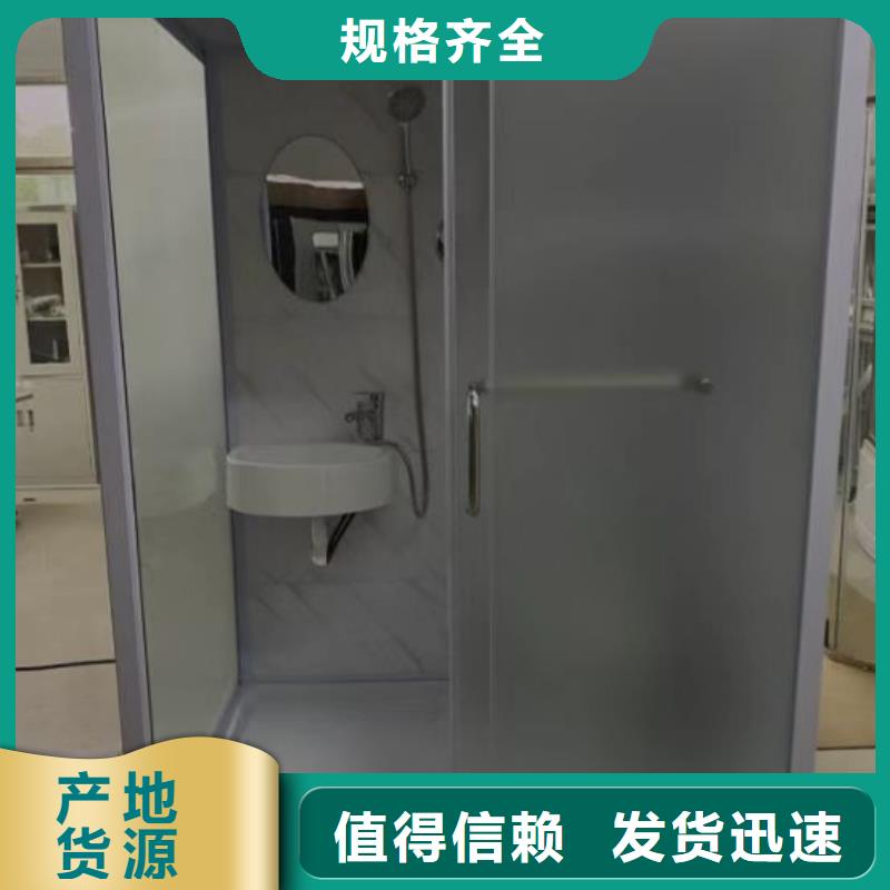 專(zhuān)業(yè)銷(xiāo)售集成淋浴間-省心