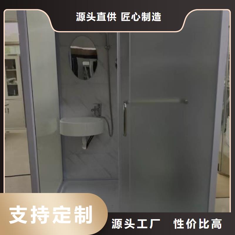 整体式卫浴厂