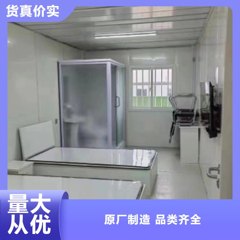 銷售一體式集成衛(wèi)浴_優(yōu)質廠家