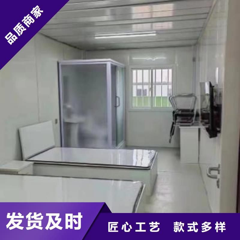 的一體淋浴間生產(chǎn)廠家